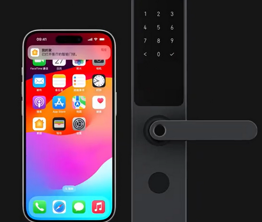 个旧iPhone维修站分享在iPhone上使用家庭钥匙开启智能门锁 
