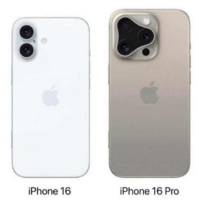 个旧苹果16维修网点分享iPhone16系列提升明显吗 