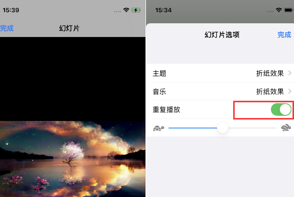 个旧苹果14维修店分享iPhone14相册视频如何循环播放