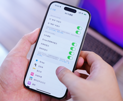个旧苹果14换电池网点分享iPhone14太耗电怎么办
