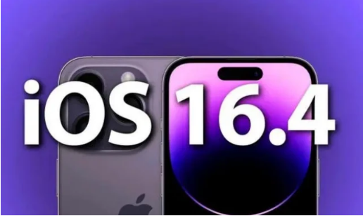 个旧苹果14维修分享：iPhone14可以升级iOS16.4beta2吗？ 