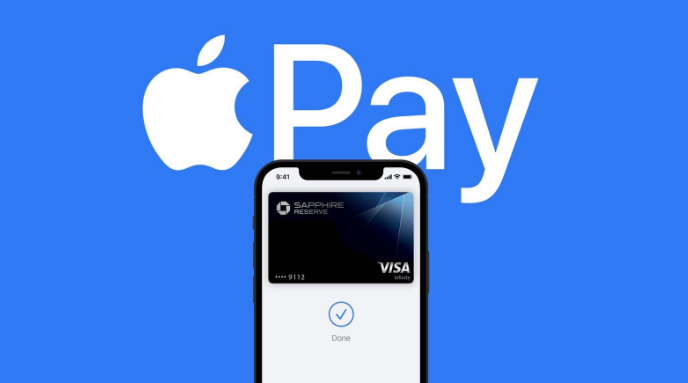 个旧苹果14服务点分享iPhone 14 设置 Apple Pay 后，锁屏密码不正确怎么办 