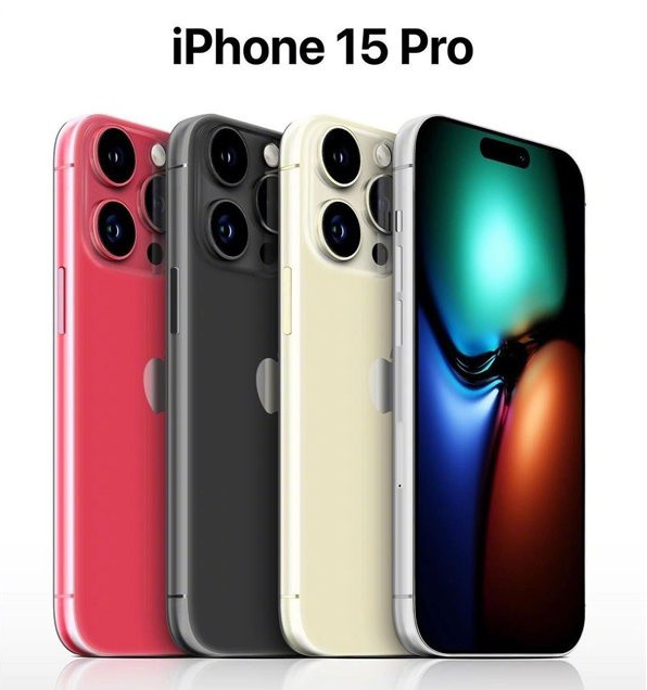 个旧苹果维修网点分享iPhone 15 Pro长什么样 