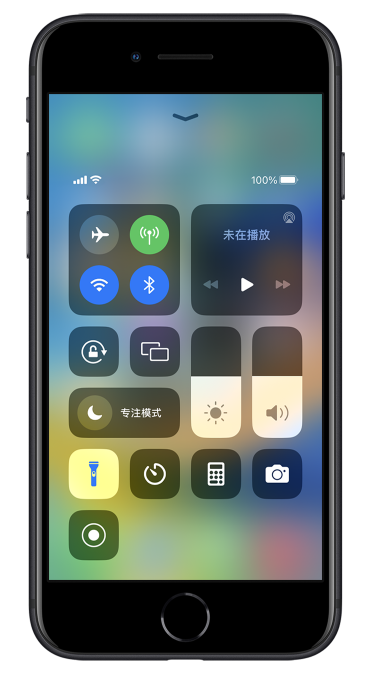 个旧苹果14维修分享苹果iPhone 14 Pro手电筒开启方法 