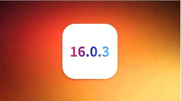 个旧苹果手机维修分享iOS16.0.3正式版值得更新吗 