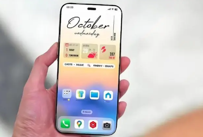 个旧苹果手机维修分享苹果计划明年推出超薄版iPhone 17 Air 
