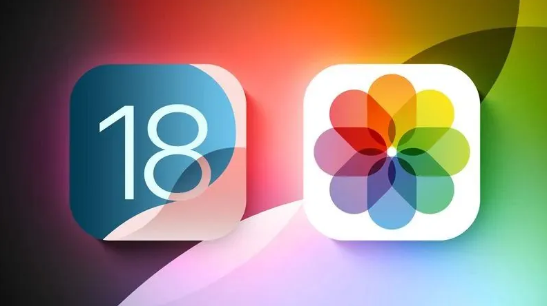 个旧苹果手机维修分享苹果 iOS / iPadOS 18.1Beta 3 发布 