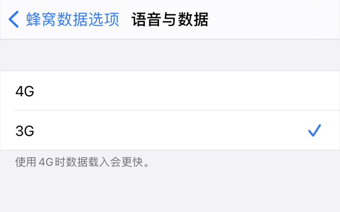 个旧苹果手机维修分享iPhone 更新系统后找不到“个人热点”选项怎么办 