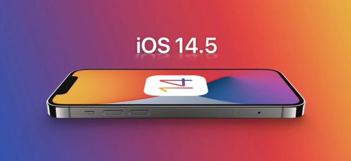 个旧苹果手机维修分享谈谈iOS14.5正式版的使用感受 