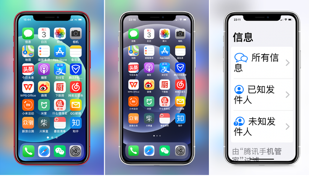 个旧苹果手机维修分享iPhone12老人模式如何开启 