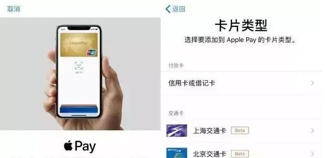 个旧苹果手机维修分享iPhone12 手机NFC使用方法 