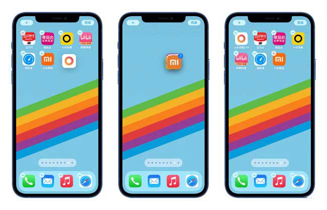 个旧苹果手机维修分享iPhone 12如何批量移动 App 图标 