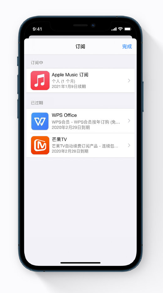 个旧苹果手机维修分享小技巧 