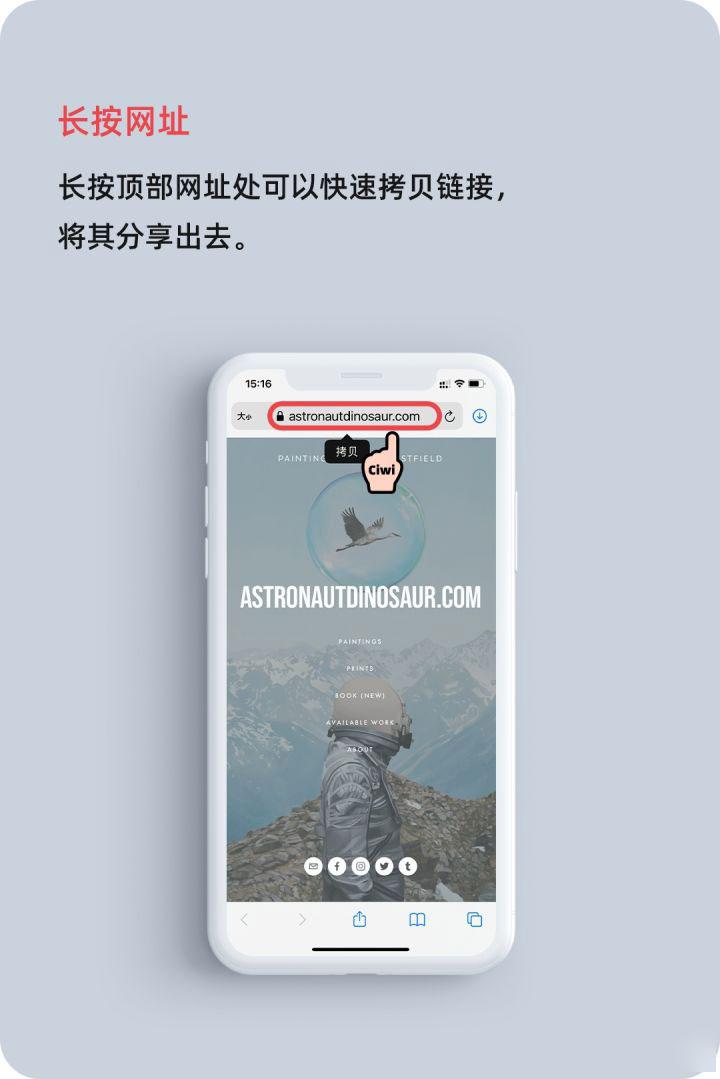 个旧苹果手机维修分享iOS 14 教程 