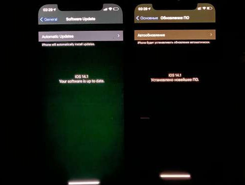 个旧苹果手机维修分享iPhone12问题汇总 