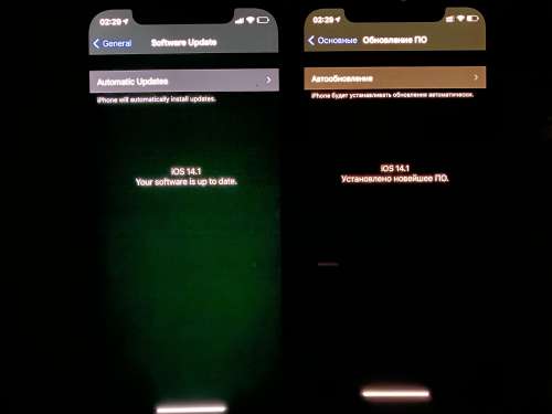 个旧苹果手机维修分享iPhone 12 显示黑色画面时发绿光怎么办 