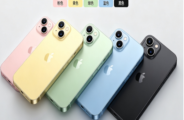 个旧苹果手机维修分享iPhone 15换电池 